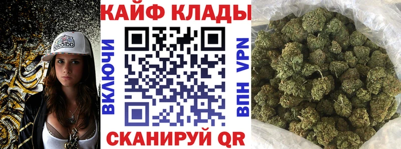 Где можно купить наркотики Апатиты Кокаин МЕГА рабочий сайт Марихуана ГАШИШ