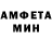 КЕТАМИН VHQ Floops