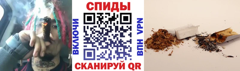 сайты даркнета формула  Апатиты  БУТИРАТ бутандиол  купить  