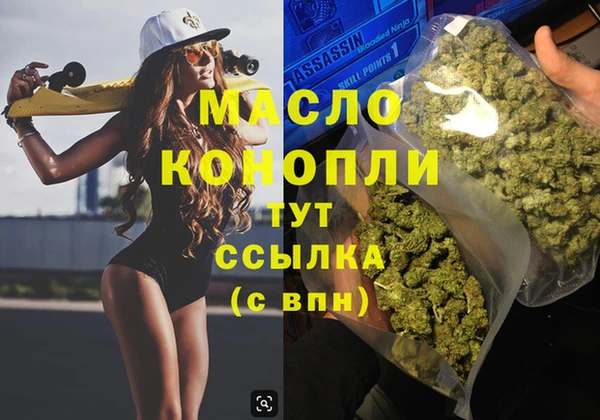 бутик Алзамай
