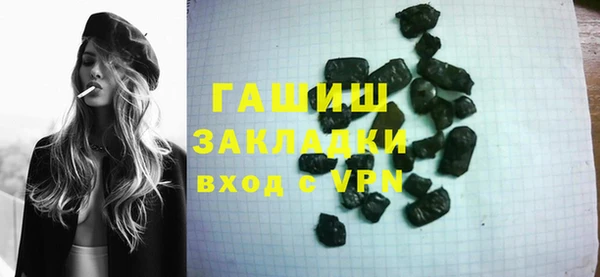 бутик Алзамай