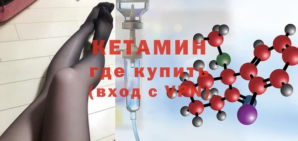 бутик Алзамай