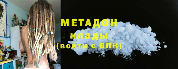 бутик Алзамай