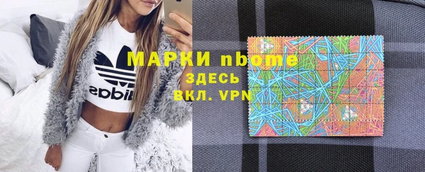 jwh Алексеевка