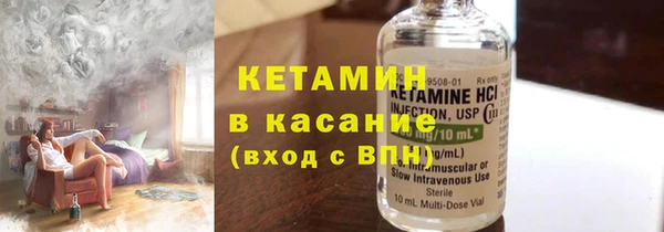 бошки Алексин