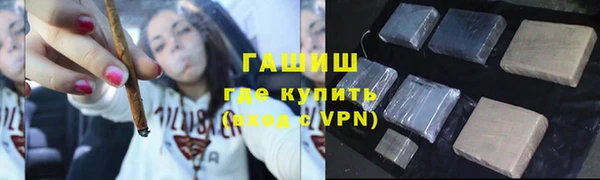бутик Алзамай