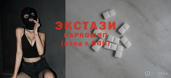 бошки Алексин