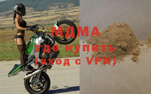 бутик Алзамай