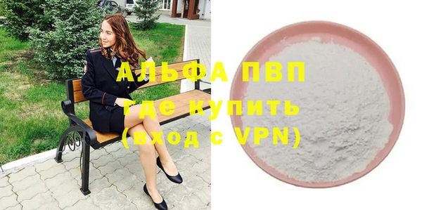 jwh Алексеевка