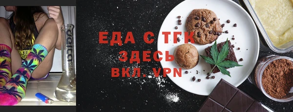 jwh Алексеевка
