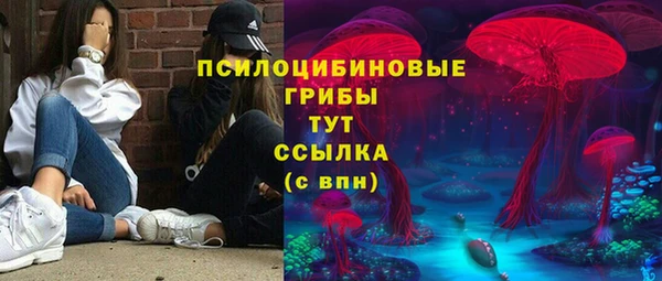 бутик Алзамай