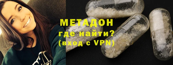 бошки Алексин
