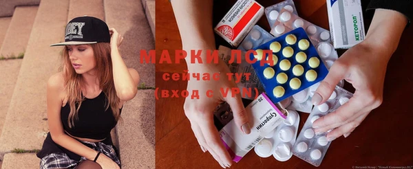 jwh Алексеевка