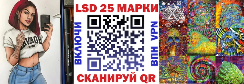 Наркотические марки 1,5мг Апатиты