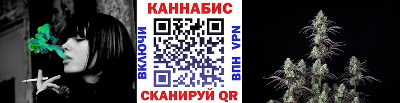 Бошки марихуана семена даркнет сайт ОМГ ОМГ как зайти Апатиты